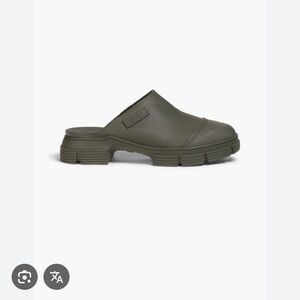 GANNI City Slip On Green Rubber Clogs Mule Size 11 US 41 EU